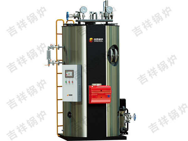 H系列 立式蒸汽锅炉